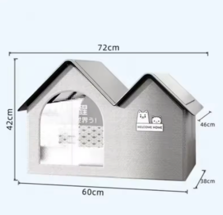 Bundle - MAISON POUR CHAT CLIMATISÉE POUR L'ÉTÉ "FROSTYCAT" !
