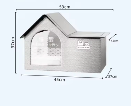 Bundle - MAISON POUR CHAT CLIMATISÉE POUR L'ÉTÉ "FROSTYCAT" !