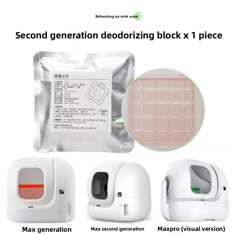 Désodorisant litière automatique compatible PuraMax