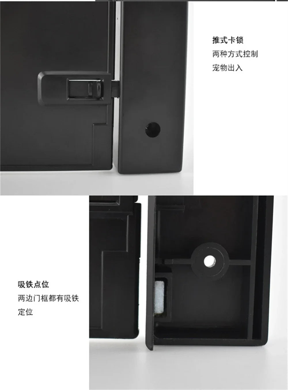 Chatière pour chat "Arche Moderne" – Porte design arrondie avec verrouillage sécurisé