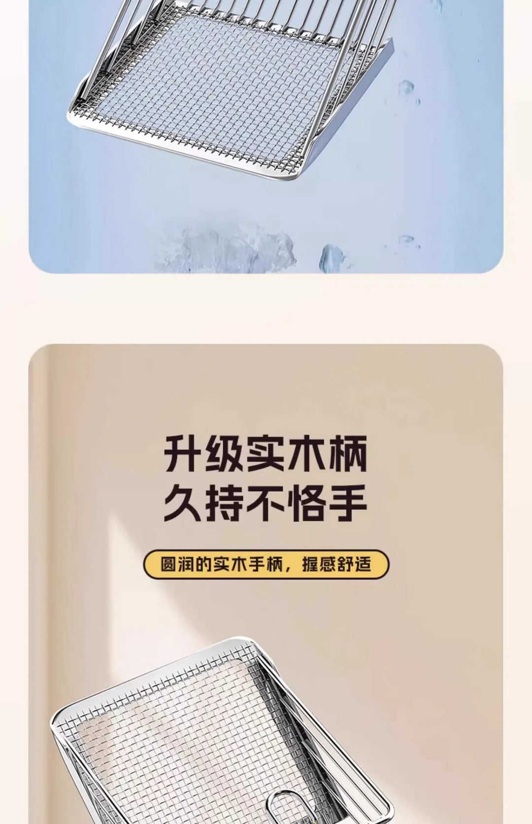 Pelle à litière double tamis inox 2-en-1 – Modèle "DualSift Pro"