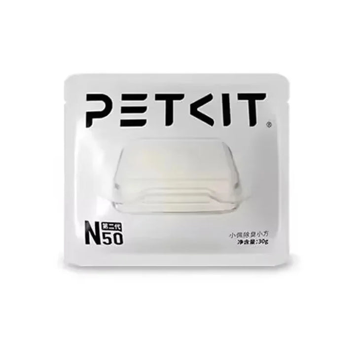 Désodorisant PETKIT Pura Max – Modèle "OdorShield N50"