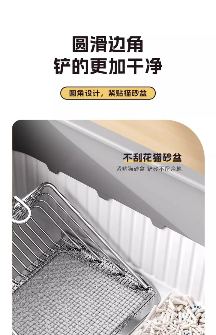 Pelle à litière double tamis inox 2-en-1 – Modèle "DualSift Pro"