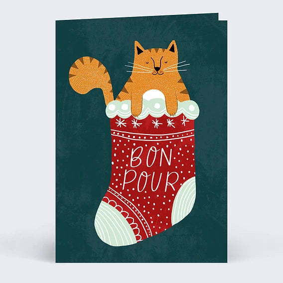 Carte-cadeau 🎁 - Les arbres aux chats