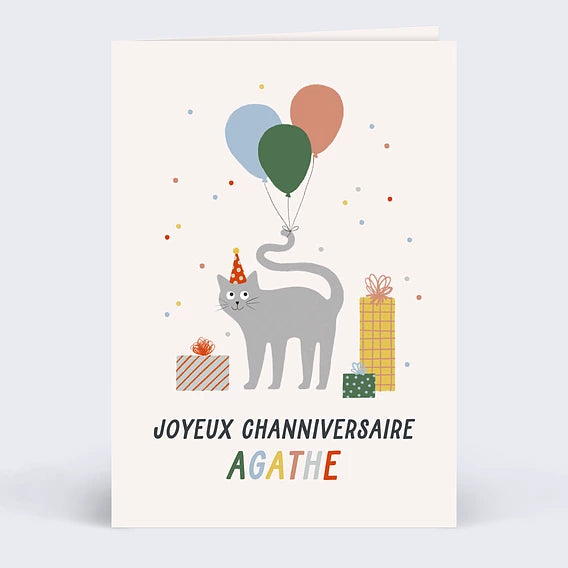 Carte cadeau 🎁 - Les arbres aux chats