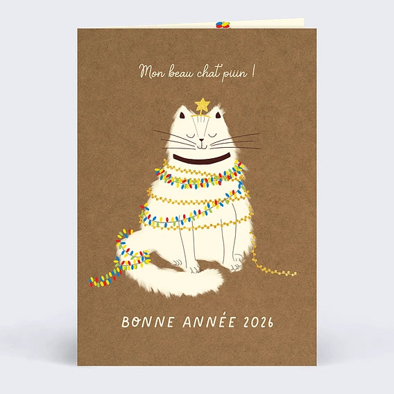 Carte-cadeau 🎁 - Les arbres aux chats